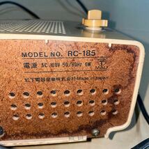 【E-62】（ジャンク品）松下電器産業株式会社製　　Model NO.RC-185 デジタル時計ラジオ National レトロ（横19㎝縦13㎝高さ10㎝）_画像5