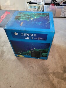 ZENSUI ゼンスイZRクーラー 開封品 未使用