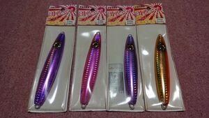 レインズ 団長ジグ ヒラムーヴァー 120g 100g 4個セット 新品3 reins ムーヴァー 太刀魚 タチウオ サワラ 根魚 青物 サーベル ドラゴン