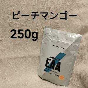 送料無料 新品未開封 マイプロテイン EAA ピーチ&マンゴー 250g サプリメント フィットネス トレーニング 美容