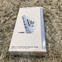 Satechi USB-C クランプハブ iMac 24 インチ (ブルー) 新品(2021 iMac 互換) USB-C データポート、3xUSB-A 3.0、Micro/SD カードリーダー_画像8