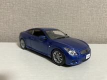 日産モデルカーコレクション　V36スカイラインクーペ　ブルー　青　美品 1/43 京商　skyline nissan_画像2