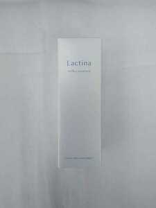 ○A72997:Lactina ラクティナ　ミルキーエッセンスa (美容乳液） 80ml 未開封品　