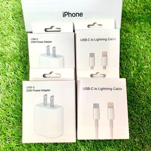 2セット割 iPhone高速充電器 iPhone充電器 ケーブル付