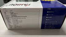 KAIHOU 車載用CPRM対応DVDプレーヤー　DV-200C　新品　取説・付属品付（2198）_画像8