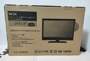 WIS TLD-24HDVR 動作確認済みDVD内臓デジタル液晶テレビ 24インチ フルハイビジョン【即決】