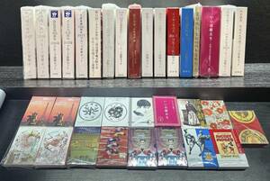 プルーフ貨幣 桜の通り抜け / 大政奉還 / 幻の金貨 / 夏目漱石 / 坂本龍馬 /石原裕次郎 /鉄腕アトム /プロ野球 /ミッキーマウス 等 8D131AN