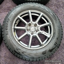 GAB 17インチホイール 7J +54 PCD114.3 ヨコハマ ICE GUARD GO75冬用4本セット225/65R17 エクストレイル CX-5 CX-8 レガシィアウトバック_画像5