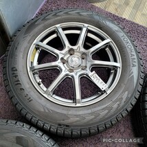 GAB 17インチホイール 7J +54 PCD114.3 ヨコハマ ICE GUARD GO75冬用4本セット225/65R17 エクストレイル CX-5 CX-8 レガシィアウトバック_画像4