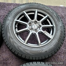 GAB 17インチホイール 7J +54 PCD114.3 ヨコハマ ICE GUARD GO75冬用4本セット225/65R17 エクストレイル CX-5 CX-8 レガシィアウトバック_画像3