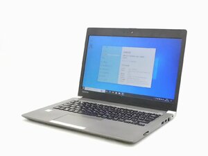 【1円スタート】東芝 dynabook R63/B PR63BEAA54CAD81 Core i5 6200U 2.3Ghz 8GB 128GB(M.2 NVMe SSD) 13.3インチ HD Windows10 Pro 64bit