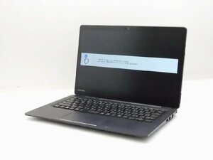 【1円スタート】東芝 dynabook D83/M PD83MTG444BAD11 Core i5 8250U 1.6Ghz 8GB 13.3インチ