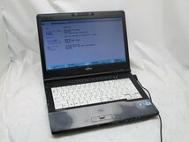 △富士通 LIFEBOOK S752/F Core i5 3340M 2.7GHz 2GB 320GB 14インチ HD 1366×768 BIOS起動のみ_画像1