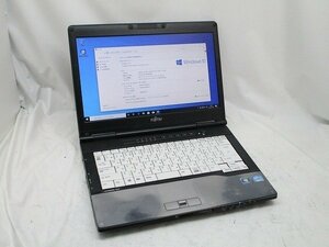 △富士通 LIFEBOOK S752/F Core i5 3340M 2.7GHz 2GB 320GB 14インチ HD 1366×768 Windows10 Pro 64bit