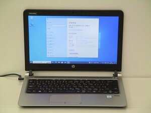 【1円スタート】hp ProBook 430 G3 V5F17AV Core i3 6100U 2.3Ghz 8GB 500GB(HDD) 13.3インチ HD (1366×768) Windows10 Pro 64bit