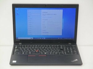 【1円スタート】Lenovo ThinkPad L590 20LW001AJP Core i5 8250U 1.6Ghz 8GB 256GB(SSD) 15.6インチ HD (1366×768) Windows10 Pro 64bit