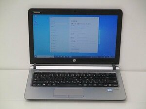 【1円スタート】hp ProBook 430 G3 N6P78AV Core i3 6100U 2.3Ghz 8GB 500GB(HDD) 13.3インチ HD (1366×768) Windows10 Pro 64bit