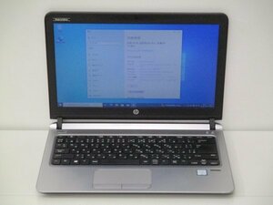 【1円スタート】hp ProBook 430 G3 V5F17AV Core i3 6100U 2.3Ghz 8GB 500GB(HDD) 13.3インチ HD (1366×768) Windows10 Pro 64bit