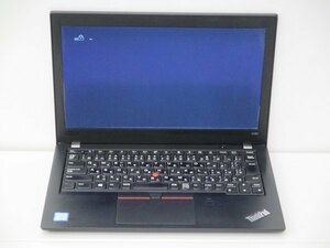 【1円スタート】Lenovo ThinkPad X280 20KES6D600 Core i5 8250U 1.6Ghz 12.5インチ BIOSロックあり