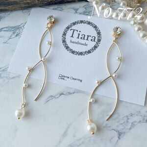 【ピアス　イヤリング　貼るピアス】パールウェーブスティック GOLD×GOLD ハンドメイド Tiara貼るピアス