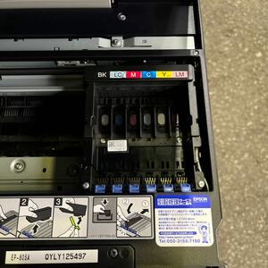 EPSON/エプソン　プリンター　EP-805A 未チェックのジャンク扱い　複合機