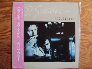 J・Dサウザー／ロマンティック・ナイト　国内盤レコード