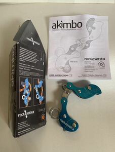 アキンボ AKIMBO rockexotica/アーボリスト ツリークライミング　造園　ツリーワーカー　林業　特伐