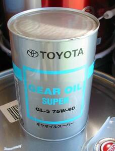 ☆ TOYOTA純正 ギヤオイルスーパー 75W-90 GL-5. 1L缶. M/T OIL.