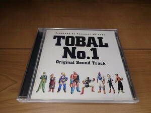 TOBAL No.1（トバルナンバーワン） Original Soundtrack／スクウェア