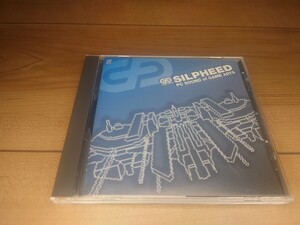 「ＳＩＬＰＨＥＥＤ」（シルフィード） 〜ＰＣ ＳＯＵＮＤ ｏｆ ＧＡＭＥ ＡＲＴＳ〜 /ゲームアーツ　GAME ARTS