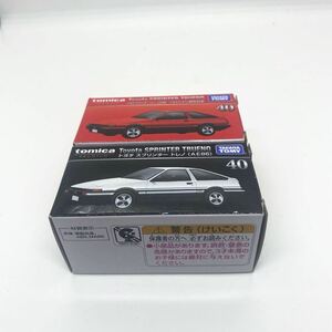 トミカ プレミアム 40 トヨタ スプリンタートレノ (AE86)通常盤.発売記念仕様まとめ売り