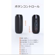 T＆G Bluetooth スピーカー 防水 高音質 ワイヤレス キャンプ　アウトドア ポータブル ワイヤレススピーカー portable speaker　重低音 赤_画像6