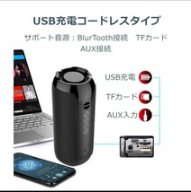 T＆G Bluetooth スピーカー 防水 高音質 ワイヤレス キャンプ　アウトドア ポータブル ワイヤレススピーカー portable speaker　重低音 赤_画像4