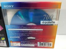 [K-2023]CD-RW CD-R 700MB♪未開封品 まとめ売り カラー★SONY TDK データ用☆売り切り 1円スタート!!_画像3