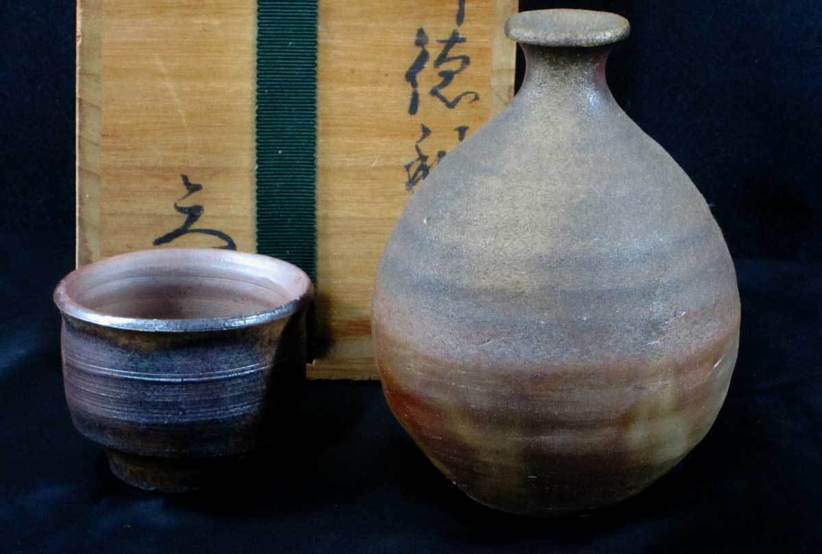2025年最新】Yahoo!オークション -備前焼 見附文雄の中古品 2025年最新】Yahoo!オークション -備前焼 見附文雄の中古品