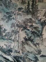 除 安仁 高山流水 絹本 掛軸 山水画_画像7