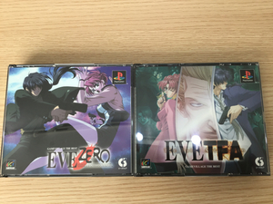 【動作未確認】EVE ZERO ゲームザビレッジザベスト　イブゼロ　PS1・EVE　TFA　The Fatal attracion ゲームビレッジザベストセット