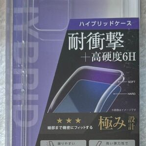 AQUOS zero6 (SHG04) 用 ハイブリッドケース 極み クリア309