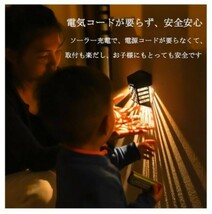 【2個セット】 ソーラーライト LEDライト 常夜灯 【 暖色 】 光センサー付き ナイトライト 太陽光発電 夜間自動点灯_画像4