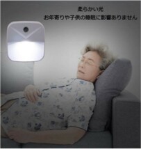 LEDナイトライト 【単品販売】フットライト 足元灯 常夜灯 コンセント接続【白色】Miraitech 明暗センサー 廊下 寝室_画像5