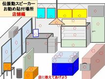 3.5mmステレオイヤホン延長ケーブル　３ｍ　オスメス　黒　★鄭AV鄭11_画像10