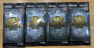 トークンパック 4パックセット 未開封 quarter century duelist box QUARTER CENTURY DUELIST BOX TOKEN PACK 遊戯王 yu-gi-oh! 他と同梱可