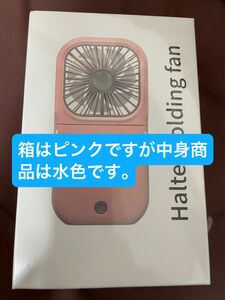 携帯扇風機 首掛け 充電式 静音 ネックファン ハンディファン USB ミニファン ハンズフリー 小型 折りたたみ 卓上