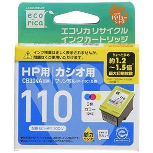 新品 エコリカ ECI-HP110C-V CASIO プリン写ル 互換品 PI-110C