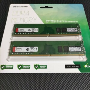 Kingston デスクトップ用メモリ DDR4-2666 8GB×2 16GB 