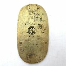 元文小判金 裏刻印 サカ 井 約13.0ｇ 日本貨幣商協同組合 鑑定済品_画像3