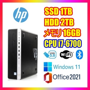 目玉商品！！ ハイスペックPC★大容量新品M.2 1TBSSD★ HP EliteDesk 800 G3 SFF core i7-6700/大容量2TBHDD/メモリ16GB/無線LAN/Windows11