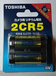 送料無料2CR5カメラ用リチウム電池