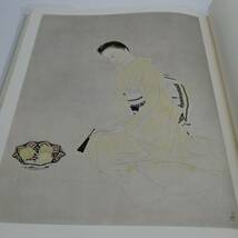 t2458 小倉遊亀画集 昭和50年 朝日新聞社 限定本 定価45,000円 日本画 美人画 人物画 中古品 現状品 当時物_画像6