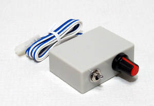 超小型パワーパック　KATO用　PWM無段階速度制御　12V1A　ケースサイズ　5.5cm x 4cm x 2cm
